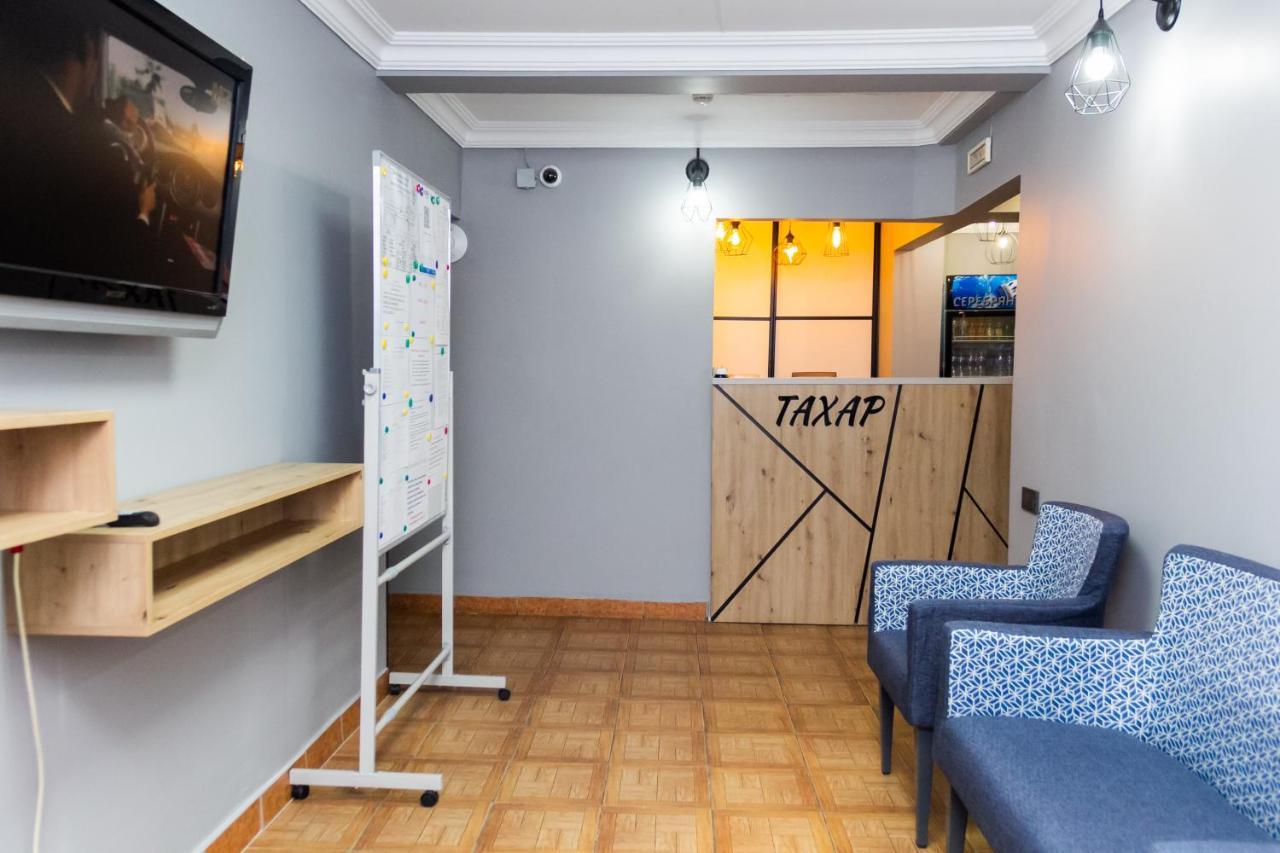 Hotel Tahar Almaty Luaran gambar