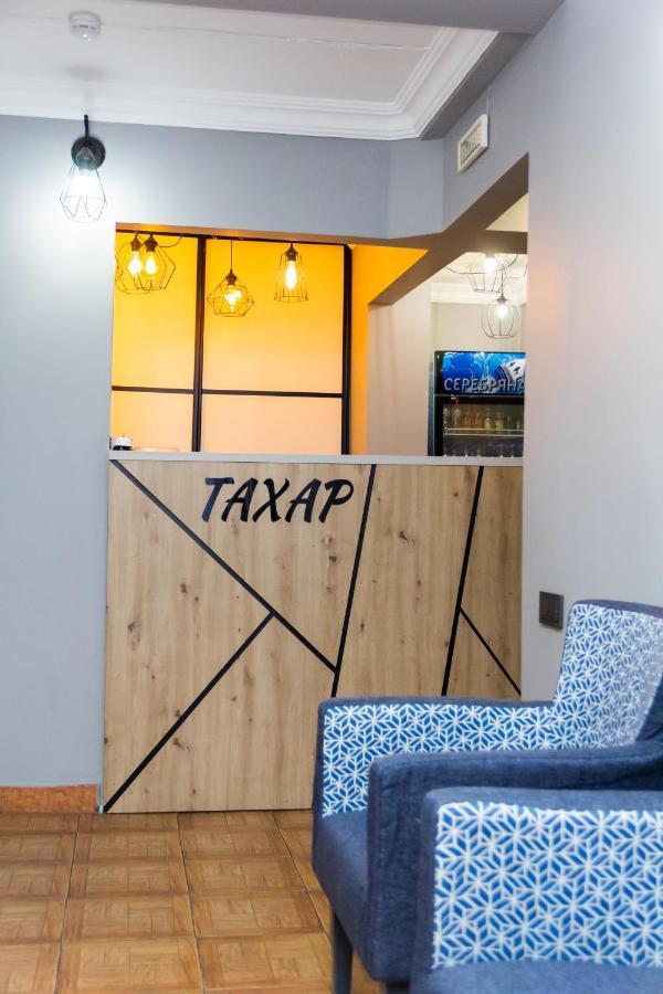 Hotel Tahar Almaty Luaran gambar